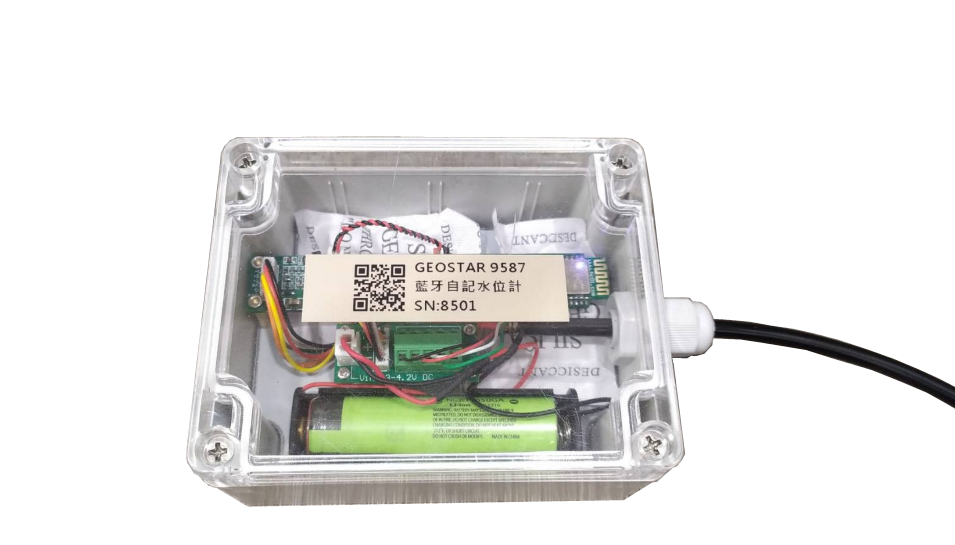 9587藍牙水位計(本體)